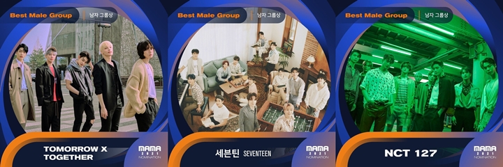 Nominasi Best Male Group MAMA 2021 Jadi Pembicaraan, Netizen: BTS Pemenangnya