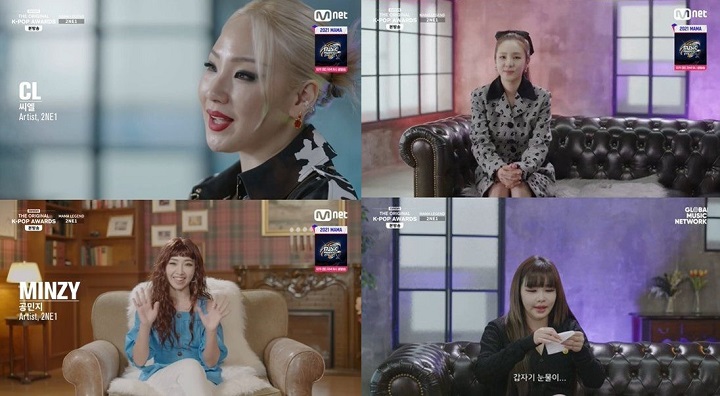 2NE1 Nangis Kenang Performance Terakhir di MAMA 2015 dan Saat Menangkan Daesang