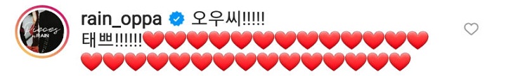 Rain Tunjukkan Cinta Lewat Komen Bucin di Foto-Foto Instagram Kim Tae Hee