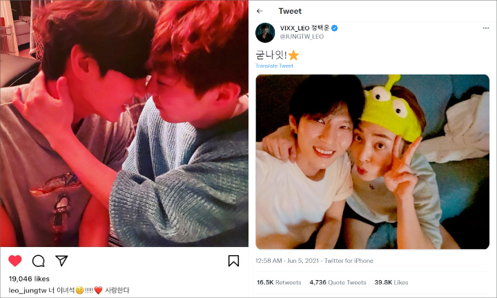 Leo VIXX Unggah Foto \'Mesra\' dengan Xiumin EXO, Dekatkan Kepala Sampai Hidung Bersentuhan
