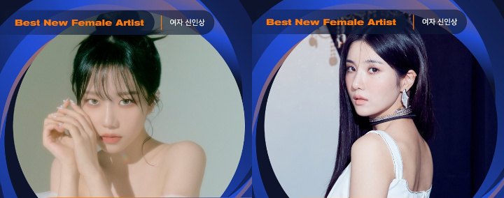 MAMA 2021: Netizen Bahas Nominasi Best New Male dan Female Artist, Sebut Masa Depan K-Pop Suram