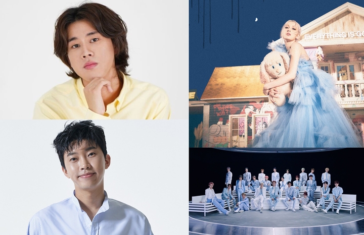 7 Penyanyi Korea Paling Top Pilihan Orang Industri 1