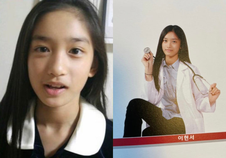 Foto-Foto Pra-debut Leeseo IVE Jadi Perhatian, Cantik Alami Sejak Masih SD