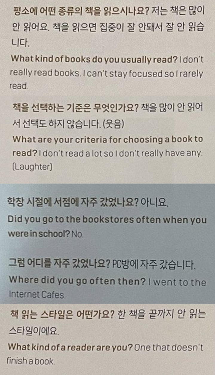 Jawaban Jujur Jungkook BTS Ditanya Suka Baca Buku atau Tidak