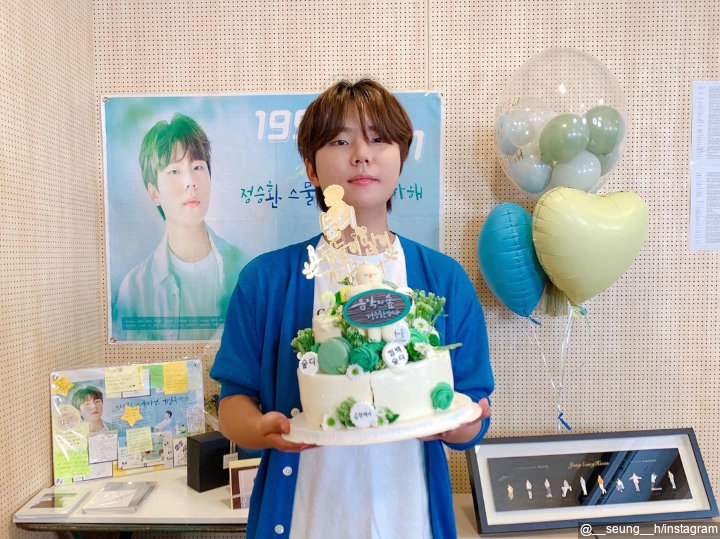Jung Seung Hwan