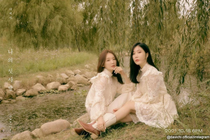 Davichi