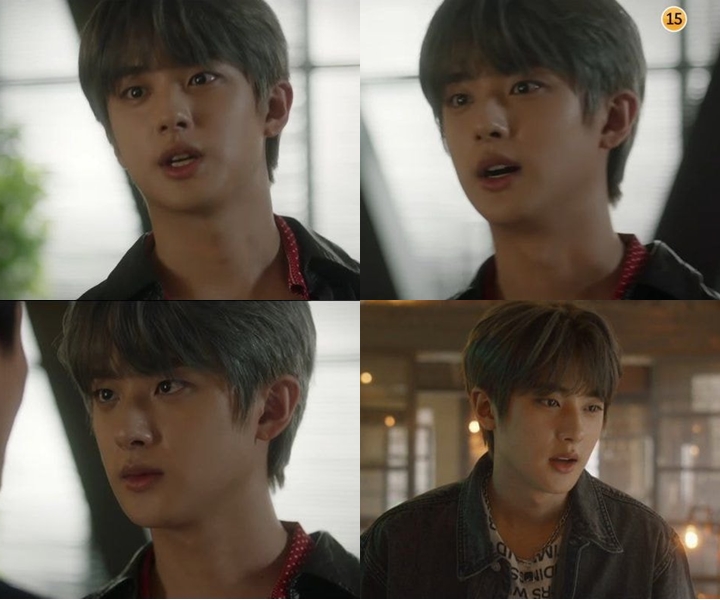 Visual Kim Minkyu di Drama \'IDOL: The Coup\' Dibilang Mirip Jin BTS, Setuju?