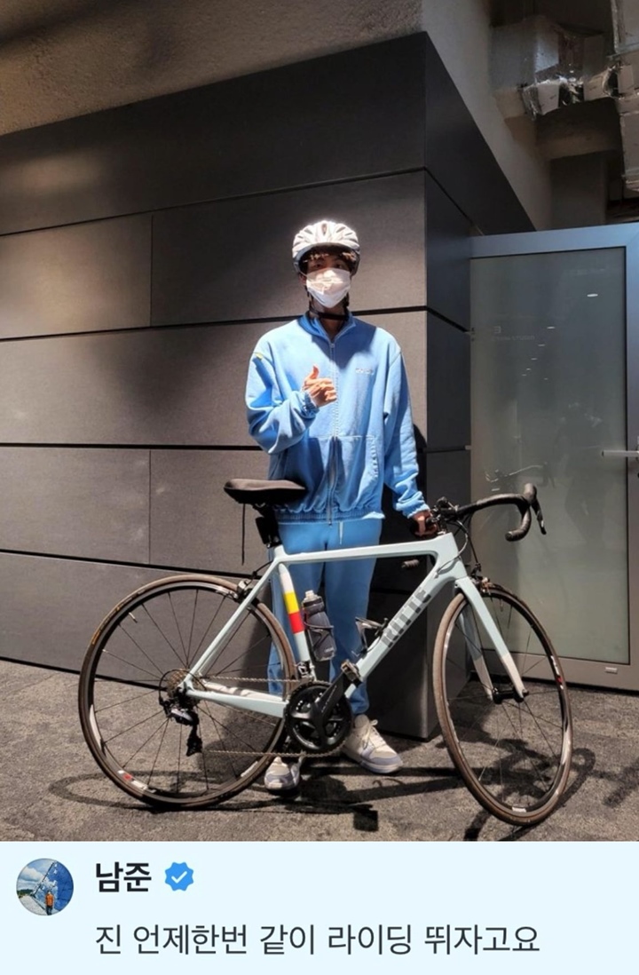 Gombalannya Halus Banget, RM BTS Ajak Jin Gowes Bareng 2