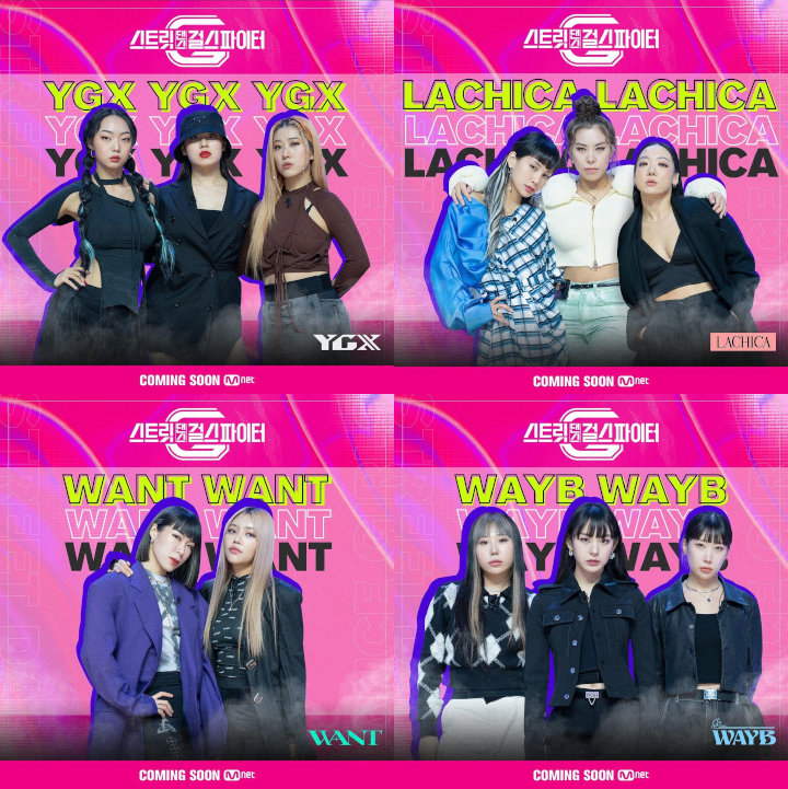 Mnet Rilis Daftar Mentor Spin-Off \'Street Woman Fighter\', Begini Reaksi Netizen Korea