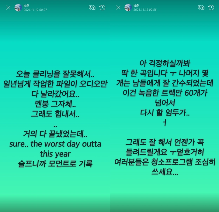 RM BTS Curhat Alami Hari Terburuk dan Mental Breakdown, Ada Apa?