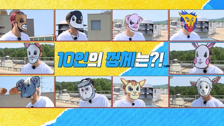 Tayangkan Lagi Permainan Robek Nametag, \'Running Man\' Disney+ Justru Banjir Kritikan