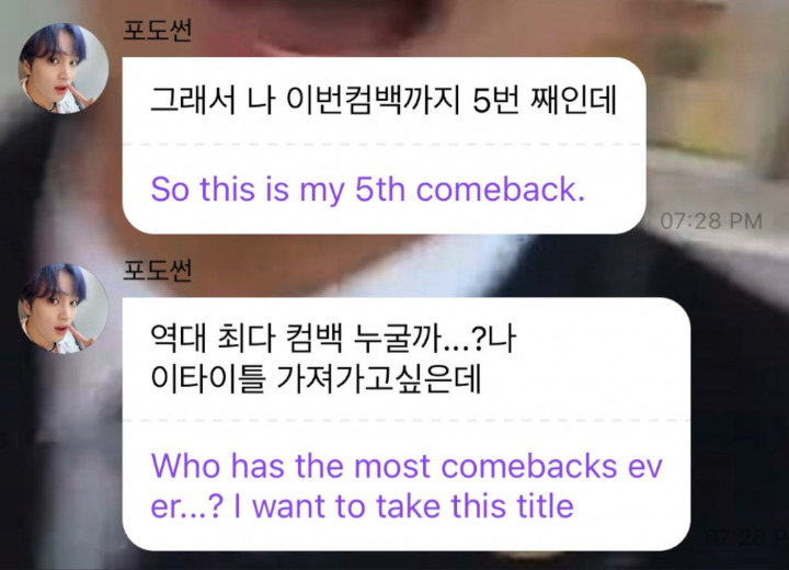 Jelang 5 Kali dalam Setahun, Haechan NCT Ingin Jadi Idol yang Paling Sering Comeback