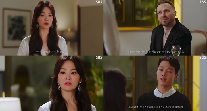 Akting Song Hye Kyo di Adegan \'Now We Are Breaking Up\' Ini Tuai Kontroversi