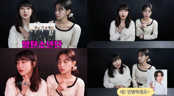 Mantan Girl Grup Curhat Sering Direndahkan Idol Terkenal, Ungkap Perlakuan BTS