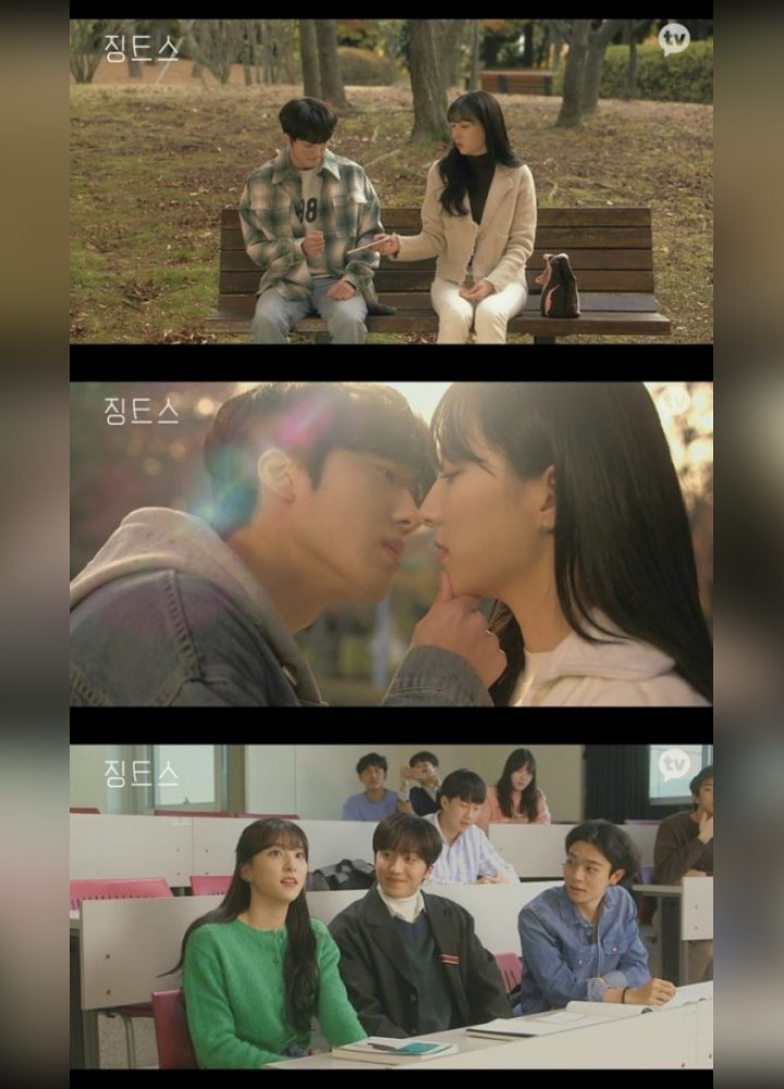 Chani SF9 Ungkap Kesannya Main di Drama Rom-com Pertama \'Jinx\' Bareng Eunseo Cosmic Girls