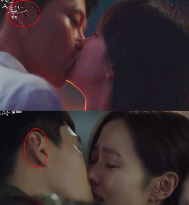 Adegan Ciuman Song Hye Kyo dan Jang Ki Yong di \'Now, We Are Breaking Up\' Simpan Detail Tak Terduga