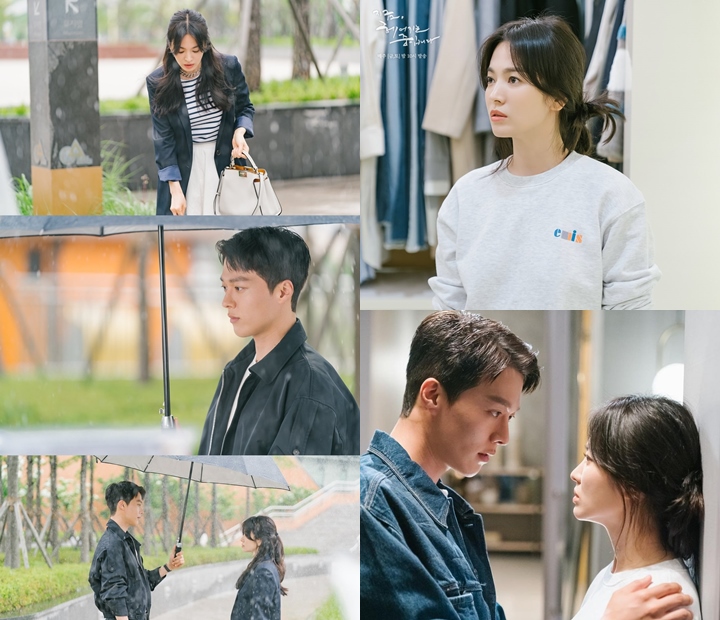 Jang Ki Yong Pepet Song Hye Kyo Ke Dinding, \'Now We Are Breaking Up\' Bocorkan Emosi Rumit