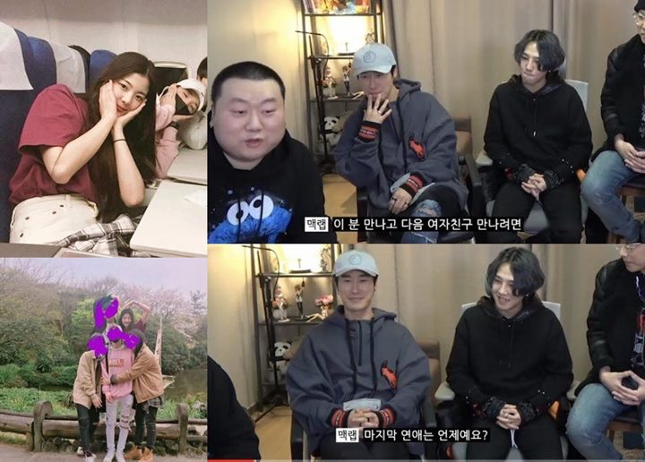 Netizen Temukan Lebih Banyak \'Bukti\' Lia ITZY dan Rapper BE\'O Pacaran