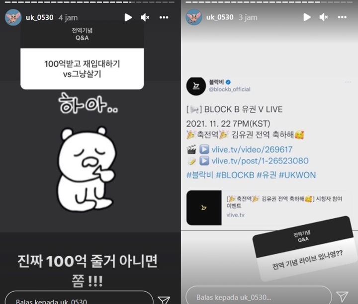 U-Kwon Block B Selesai Wamil, Begini Interaksi Manis dengan Fans