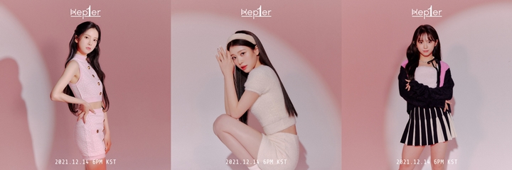 Kep1er Rilis Teaser Choi Yujin, Shen Xiaoting, dan Mashiro serta Umumkan Tanggal Debut