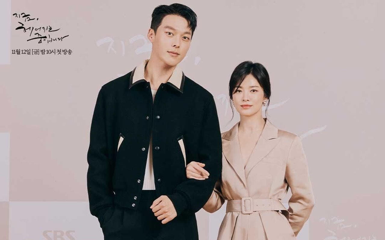 Fakta Syuting Ciuman Hot Song Hye Kyo dan Jang Ki Yong  di 'Now, We Are Breaking Up' Curi Fokus