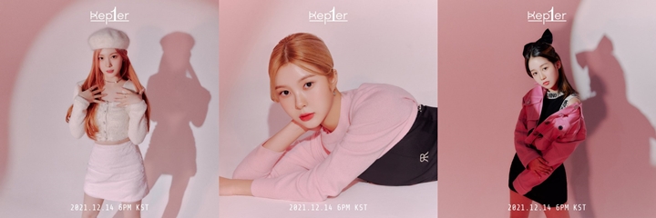 Kim Chaehyun, Kim Dayeon, dan Ezaki Hikaru Adu Cantik di Teaser Debut Terbaru Kep1er