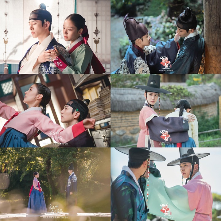 Pesona \'The Red Sleeve\' dan \'The King\'s Affection\' Disorot, Ini Alasan Drama Sageuk Ramai Peminat
