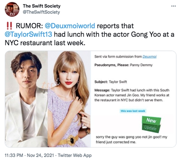 Gong Yoo Dikabarkan Makan Siang dengan Taylor Swift di New York, Digandeng untuk Proyek Baru?