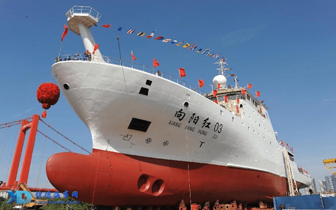Ribuan Kapal dari Seluruh Dunia Mendadak 'Hilang' Misterius di Lepas Pantai Tiongkok