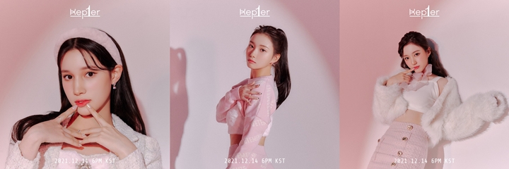 Siap Debut, Kep1er Rilis Teaser Foto Huening Bahiyyih, Seo Youngeun, dan Kang Yeseo