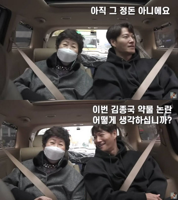 Kim Jong Kook Dituduh Suntik Hormon oleh Binaragawan Asing, Begini Komentar Ibunda