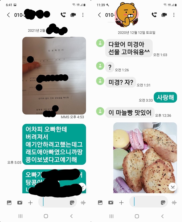 Aktor Ini Dituding Tinggalkan Mantan Pacarnya Saat Sedang Hamil, Siapa?