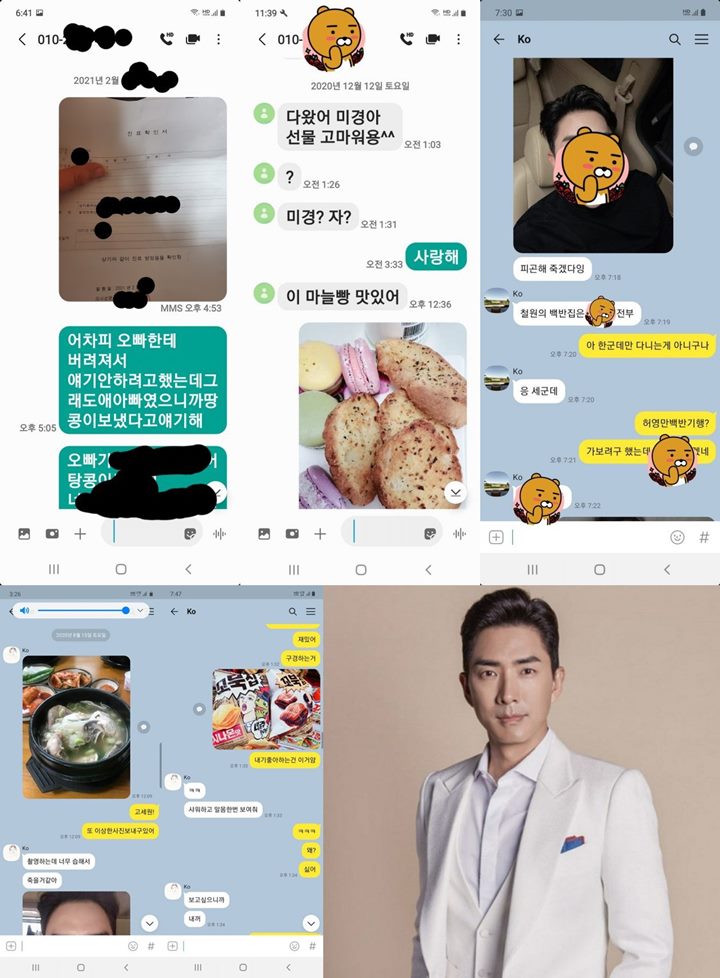 Identitas Aktor K yang Campakkan Pacar Saat Hamil Akhirnya Terungkap