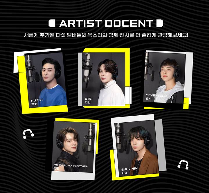 Yeonjun TXT Dipilih Jadi Pemandu Pengunjung Museum HYBE INSIGHT Tuai Respon Ramai