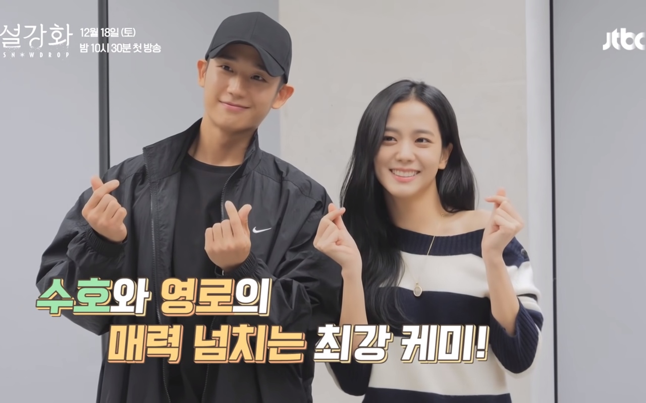 Jisoo BLACKPINK dan Jung Hae In Ungkap Rasanya Jalani Baca Naskah Perdana 'Snowdrop'