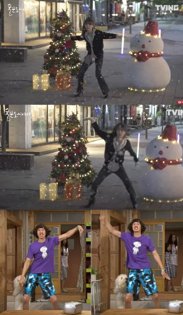 Lee Sun Bin Lakukan Tarian Khas Lee Kwang Soo di \'Work Later, Drink Now\', Hasil Belajar dari Pacar?