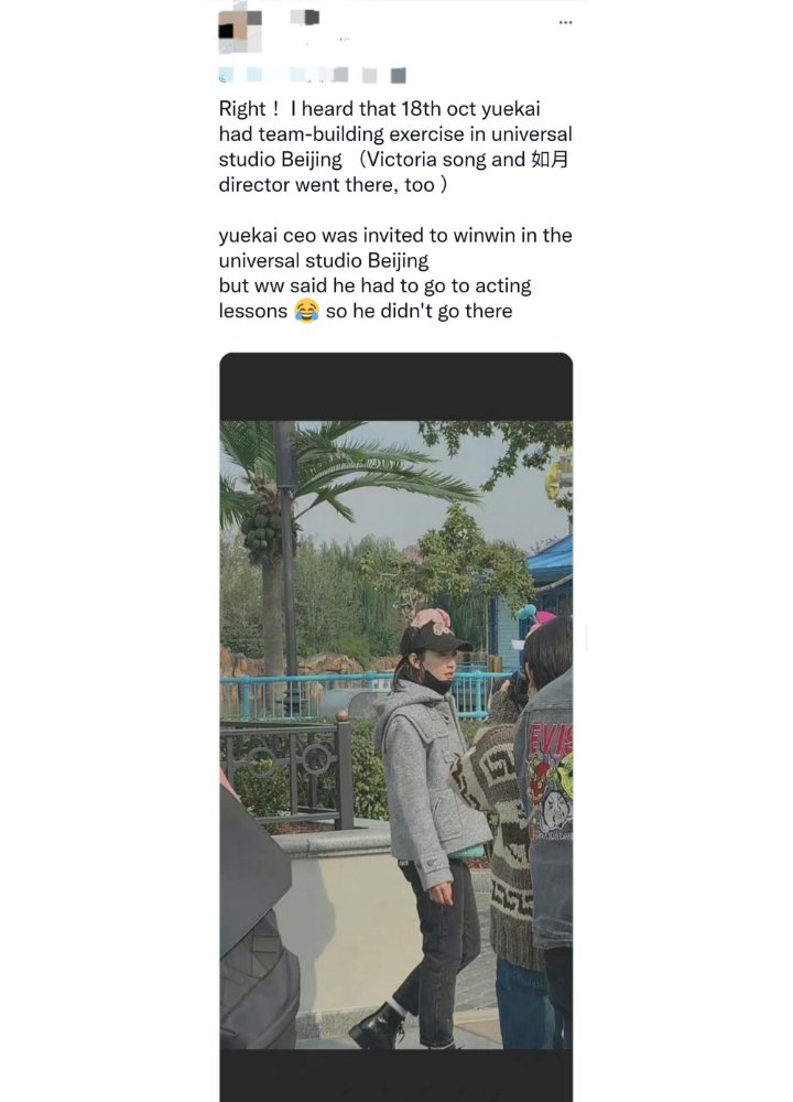 Winwin NCT/WayV Gabung Agensi Baru di Tiongkok, Bagaimana Kontrak dengan SM Entertainment?