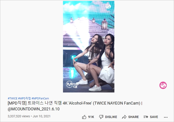 Fancam Nayeon TWICE Terpopuler Kalahkan aespa, Netizen Tak Menyangka