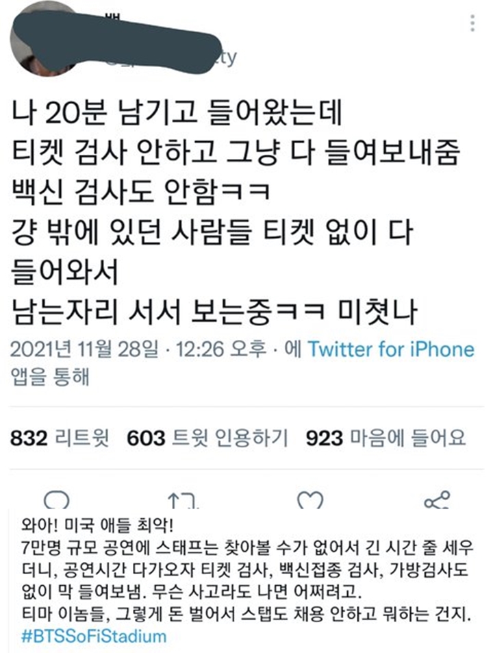 Staf Konser BTS di LA Dikritik Kurang Ketat