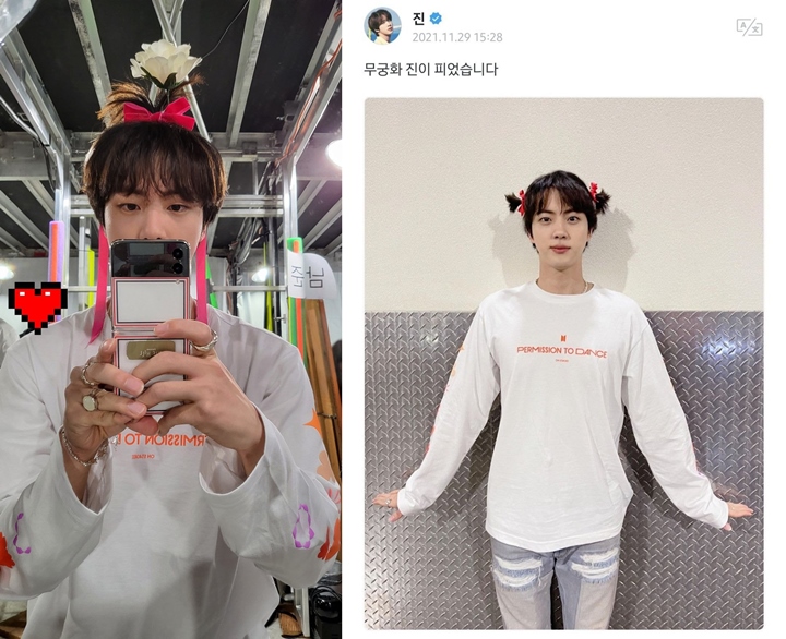 Gaya Rambut Kocak Jin BTS di Encore Konser LA, Hari Kedua Lebih Mengejutkan