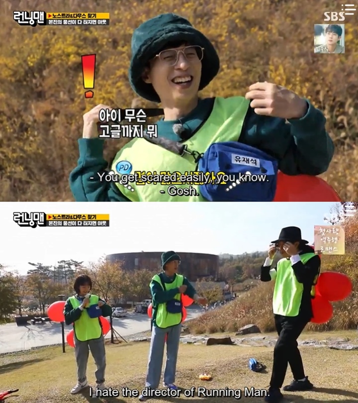 Yoo Jae Seok Mendadak Ucap Benci PD \'Running Man\', Ini Pemicunya