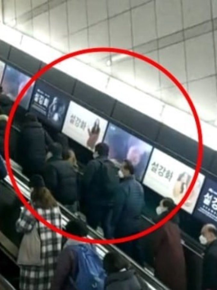 Dukungan Fans untuk Drama Jisoo BLACKPINK \'Snowdrop\' Jadi Kontroversi, Kenapa?