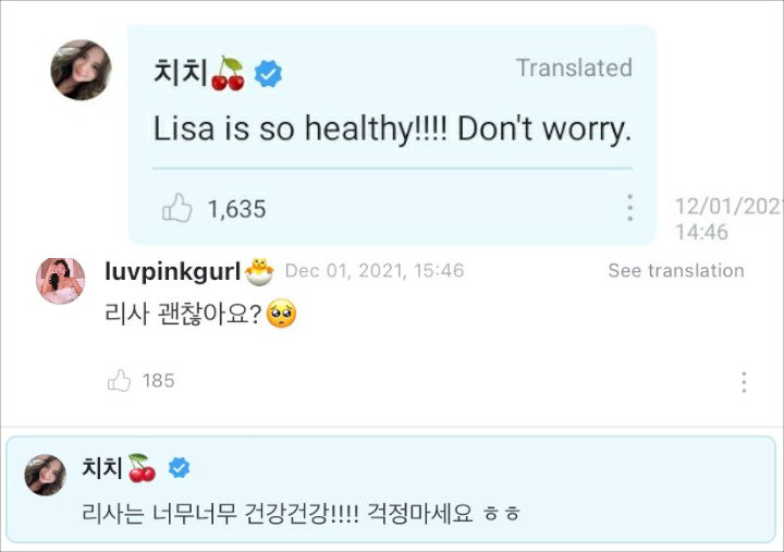 Jisoo BLACKPINK Beri Update Soal Kondisi Lisa Usai Positif COVID-19