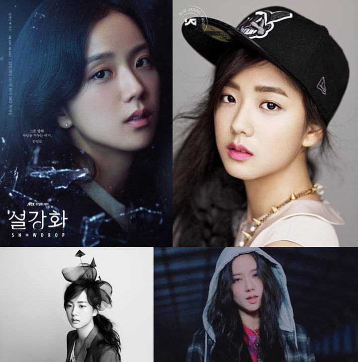 Mirip Banget, Poster Individu Jisoo BLACKPINK di \'Snowdrop\' Ingatkan Penggemar pada Era Pra-Debutnya