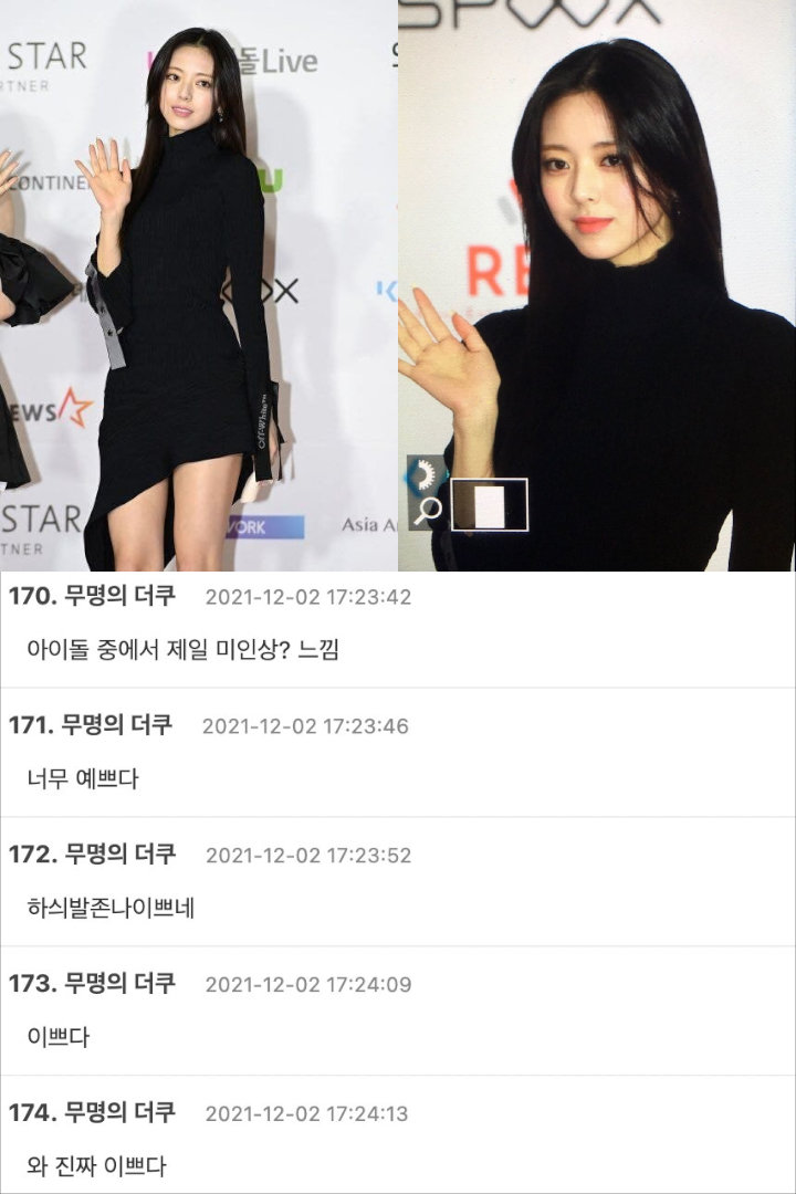 AAA 2021: Visual Yuna ITZY yang Kelewat Cantik Curi Perhatian Banyak Orang