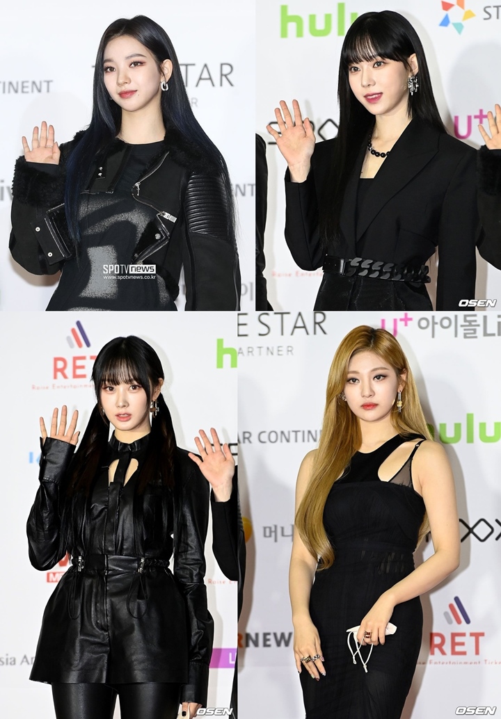 AAA 2021: Dianggap Jelek, Busana aespa di Red Carpet Tuai Kritik