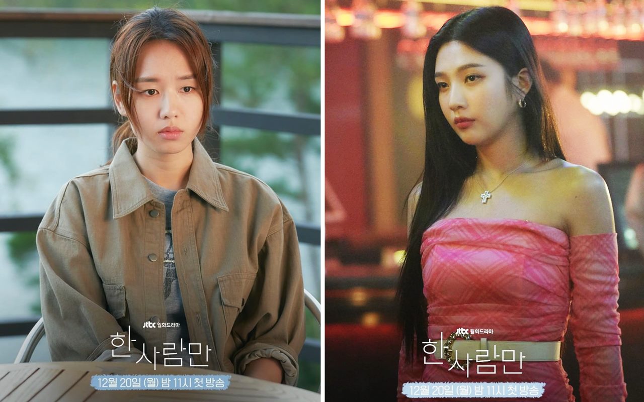 Ahn Eun Jin Akui Punya Chemistry Sekuat Ini dengan Joy Red Velvet di 'Only One Person'