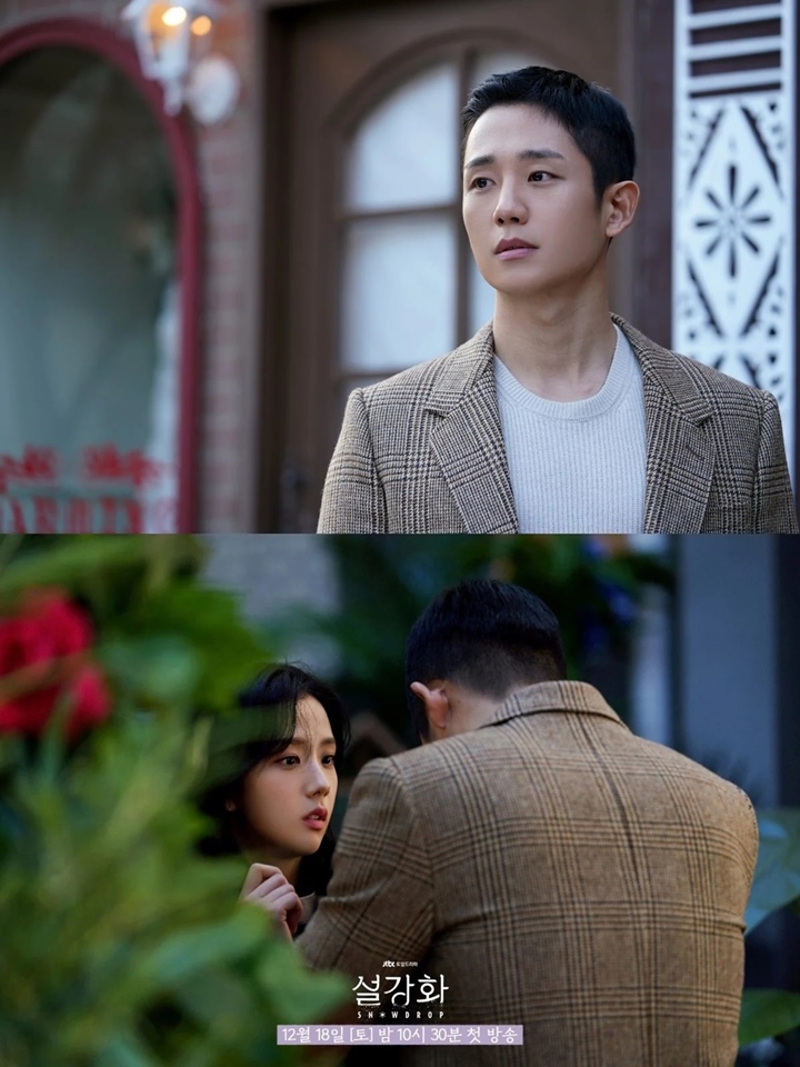 Jung Hae In Nikmati Syuting Bareng Jisoo BLACKPINK, Bocorkan Poin Penting \'Snowdrop\'