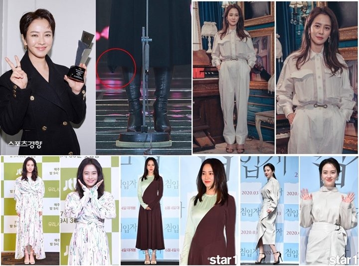 Terbaru di AAA 2021, Deretan Outfit Song Ji Hyo Ini Dinilai Buruk