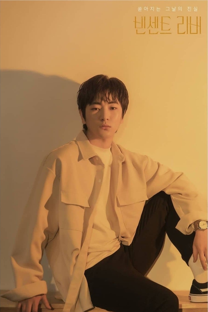 <i>OOTD</i> Khas <i>Boyfriend Material</i>